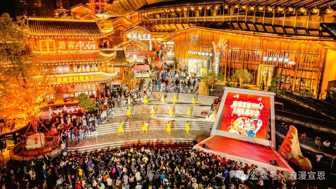 宣恩新闻规划_湖北省恩施州文旅产业发展策略_宣恩县仙山贡水旅游区国家5A级景区创建