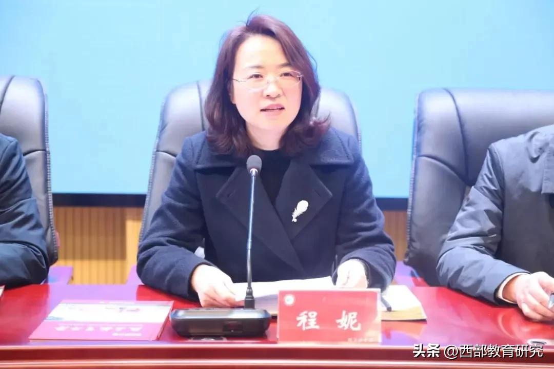 乾县2024年春季学期开学工作会_乾县教育局2024年工作部署_乾县新闻论坛