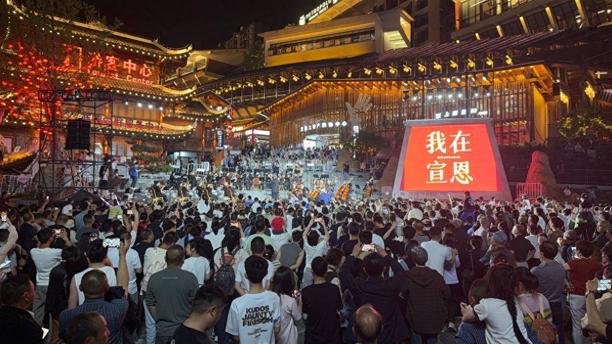 宣恩县临时住所安排 游客住宿困难解决方案 宣恩文旅局应急措施_宣恩新闻规划