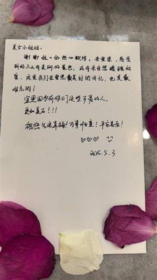 宣恩县临时住所安排 游客住宿困难解决方案 宣恩文旅局应急措施_宣恩新闻规划