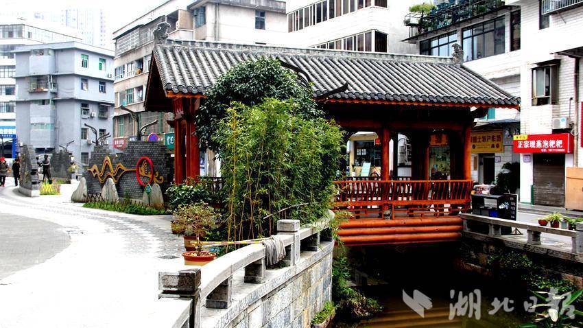 宣恩县黄河沟生态治理_宣恩县黄河沟老河道改造_宣恩新闻规划