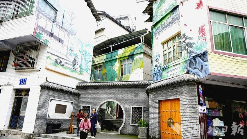 宣恩县黄河沟生态治理_宣恩县黄河沟老河道改造_宣恩新闻规划