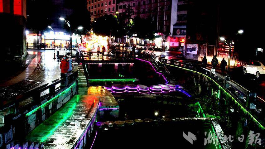 宣恩县黄河沟生态治理_宣恩新闻规划_宣恩县黄河沟老河道改造