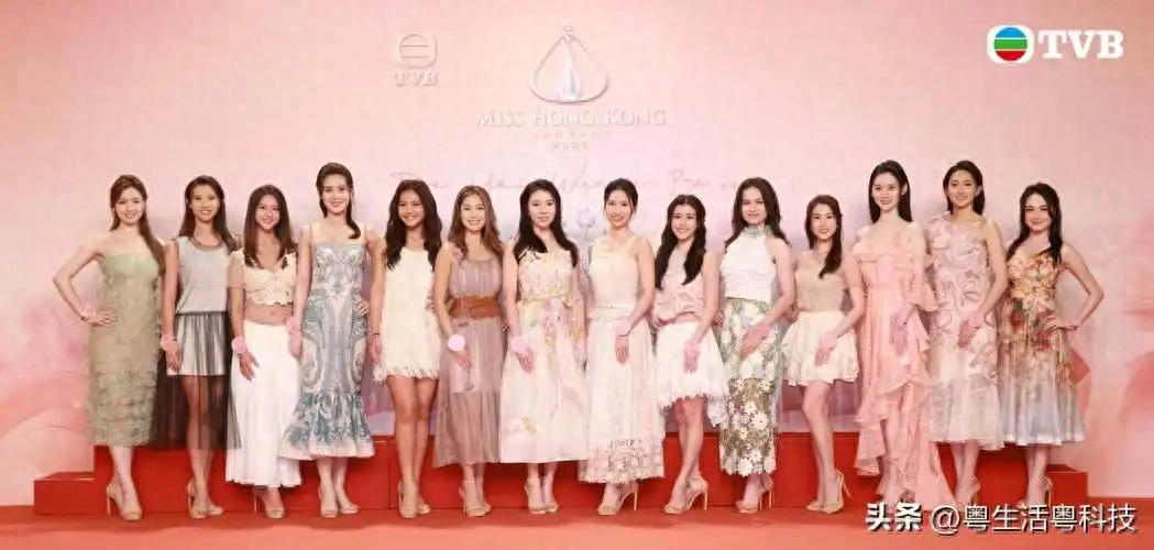 2025香港小姐竞选决赛结果揭晓