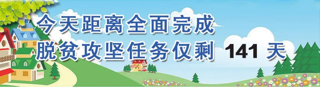 新闻发布会 | 第四届凉州文化论坛活动筹备工作情况