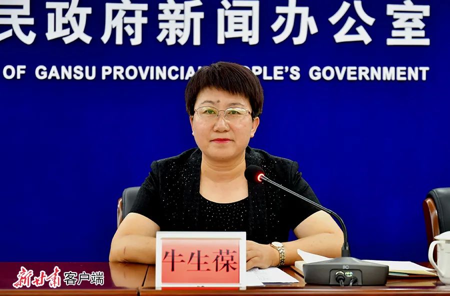 凉州近期新闻_武威五凉文化论坛_挖掘研究五凉文化推动文旅融合发展