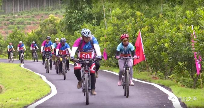 浦北：“旅游+体育” 融合促发展