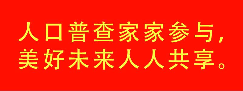 浦北都市网新闻_体育旅游深度融合_广西全域旅游示范区
