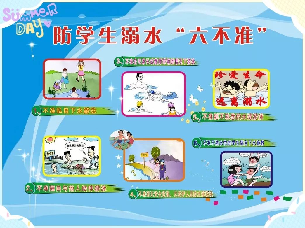 体育旅游深度融合_广西全域旅游示范区_浦北都市网新闻