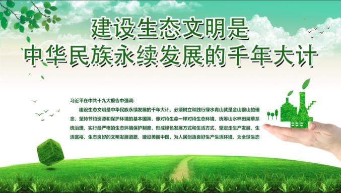 广西全域旅游示范区_浦北都市网新闻_体育旅游深度融合