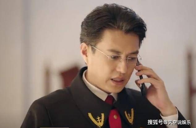 《底线》真实案件改编，底线上映背后的真实目的，让观众都哗然