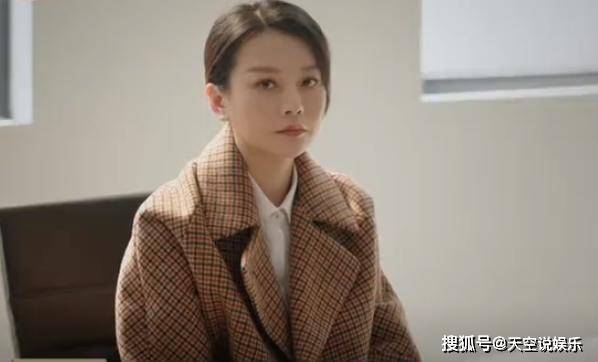 底线剧情分析_法律与人性探讨_底线:新闻背后的真相 mobi