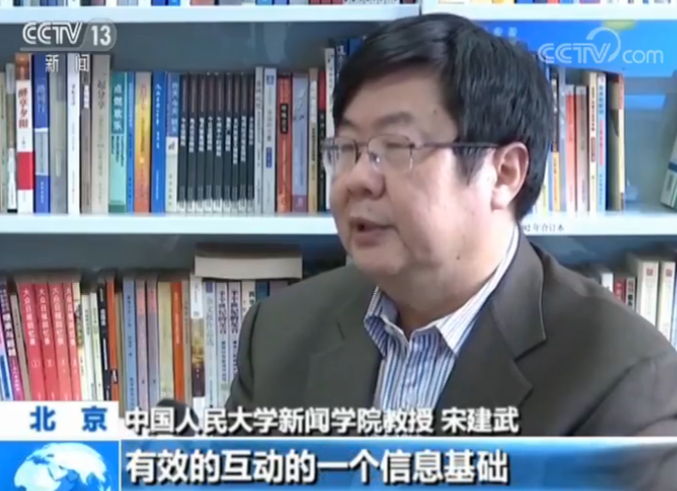 网络资讯广告 公司_资讯类平台传播低俗低质内容_刷新闻赚现金的资讯类平台