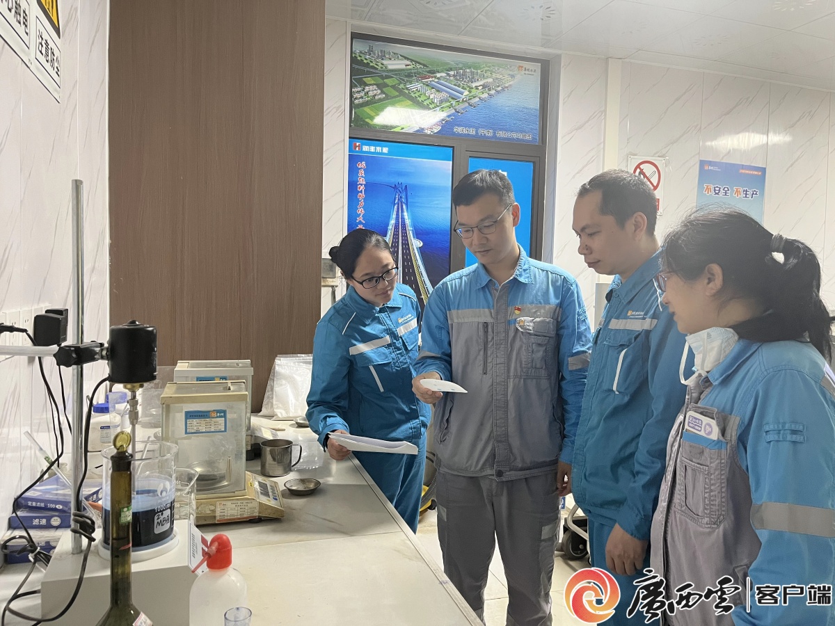 平南：“先锋行动讲堂”赋能产业转型升级