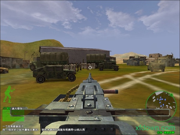 三角洲特种部队6硬盘版