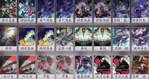 好看的卡牌游戏推荐