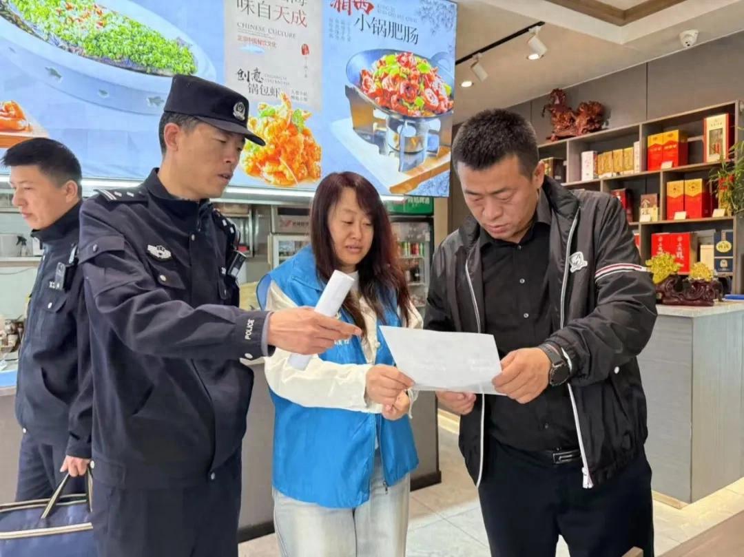 欢享“五一”假期，消防安全谨记！这些宣传警示行动守护你的安全！