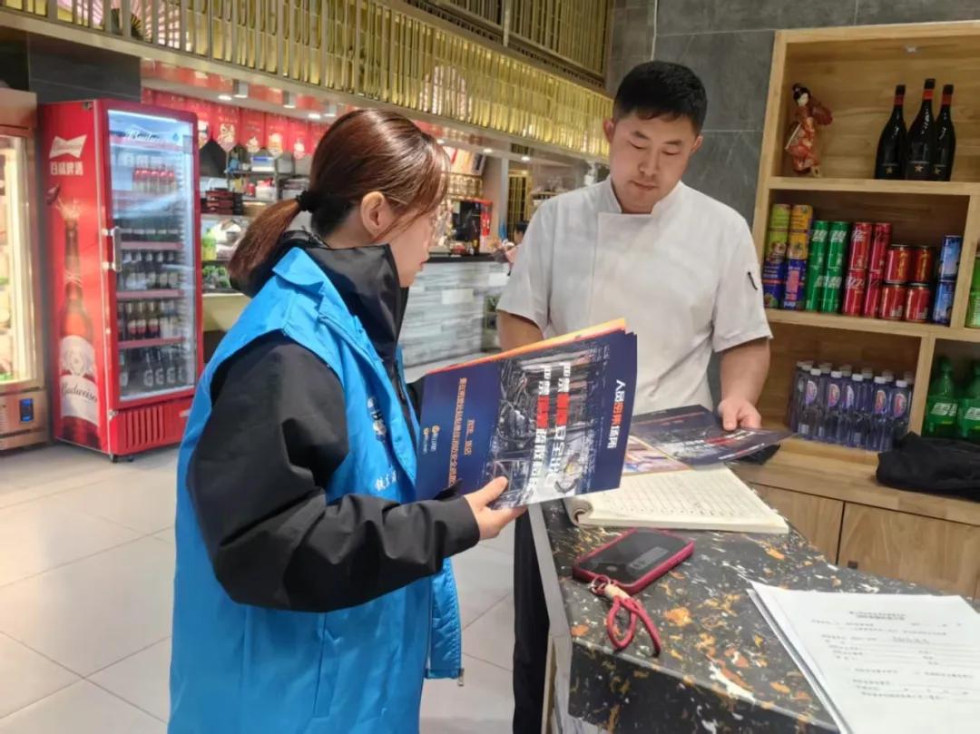 消防led 宣传稿_鞍山九小场所消防培训_鞍山五一消防安全宣传