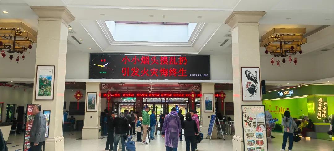 鞍山五一消防安全宣传_鞍山九小场所消防培训_消防led 宣传稿