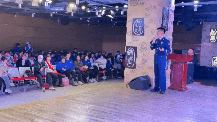 鞍山九小场所消防培训_鞍山五一消防安全宣传_消防led 宣传稿