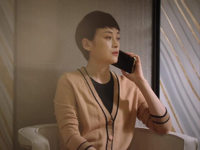 底线 莫莫 符总妻子_底线:新闻背后的真相 mobi