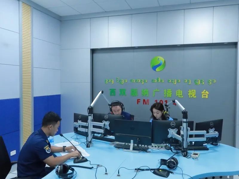 西双版纳消防宣传力量建设_消防led 宣传稿_线上线下融合宣传消防知识