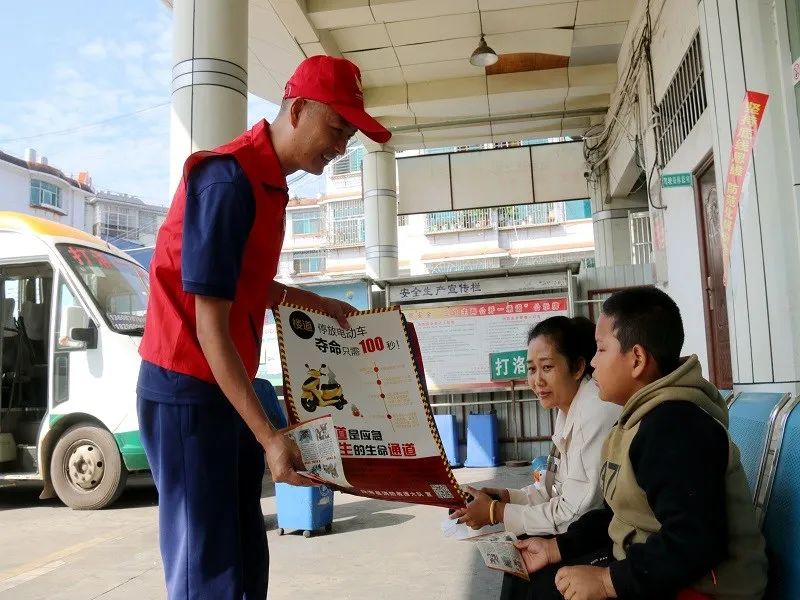 线上线下融合宣传消防知识_消防led 宣传稿_西双版纳消防宣传力量建设