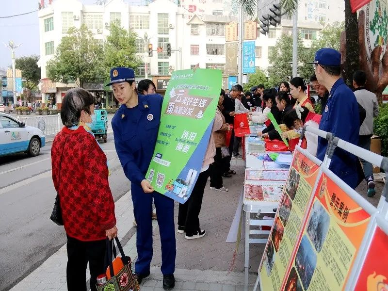 线上线下融合宣传消防知识_消防led 宣传稿_西双版纳消防宣传力量建设