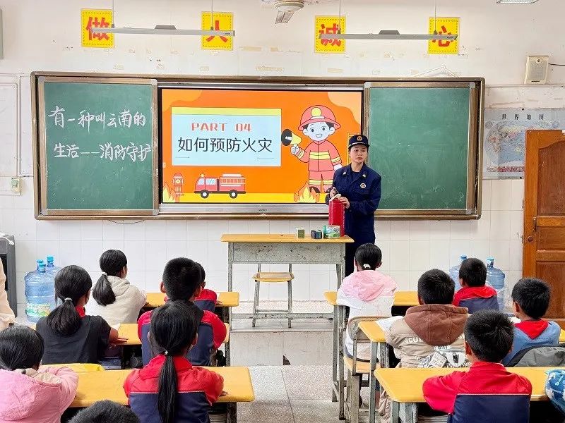 西双版纳消防宣传力量建设_线上线下融合宣传消防知识_消防led 宣传稿