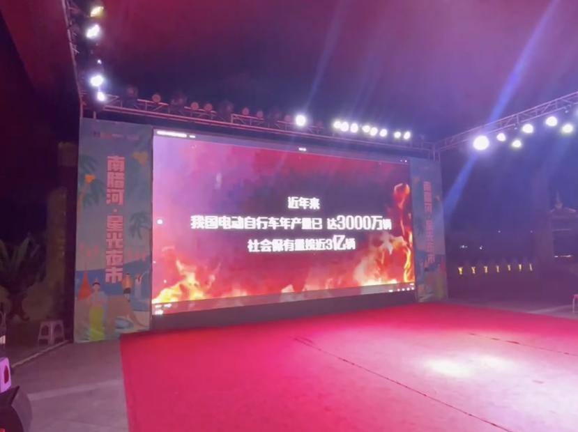 线上线下融合宣传消防知识_消防led 宣传稿_西双版纳消防宣传力量建设