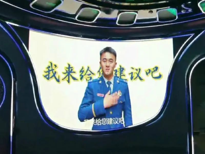 西双版纳消防宣传力量建设_消防led 宣传稿_线上线下融合宣传消防知识