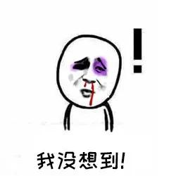 QQ堂停运日期_泡泡堂多开工具_QQ堂与泡泡堂侵权案