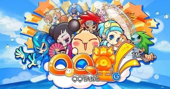 QQ堂与泡泡堂侵权案_泡泡堂多开工具_QQ堂停运日期