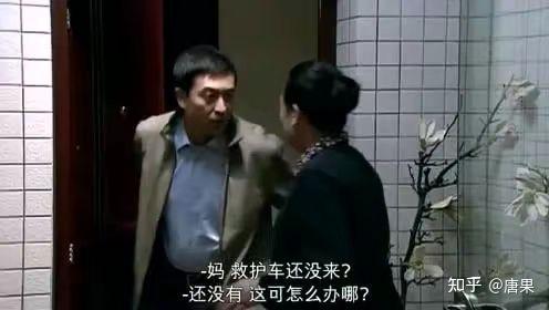 宋思明原型秦裕_蜗居电视剧后续宋思明_蜗居宋思明真实身份