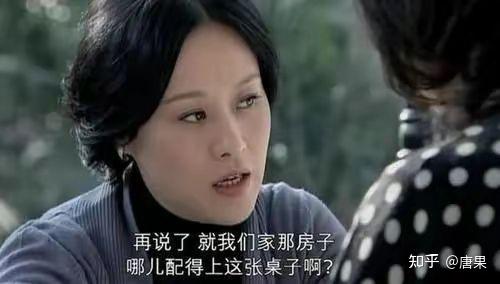 蜗居电视剧后续宋思明_蜗居宋思明真实身份_宋思明原型秦裕