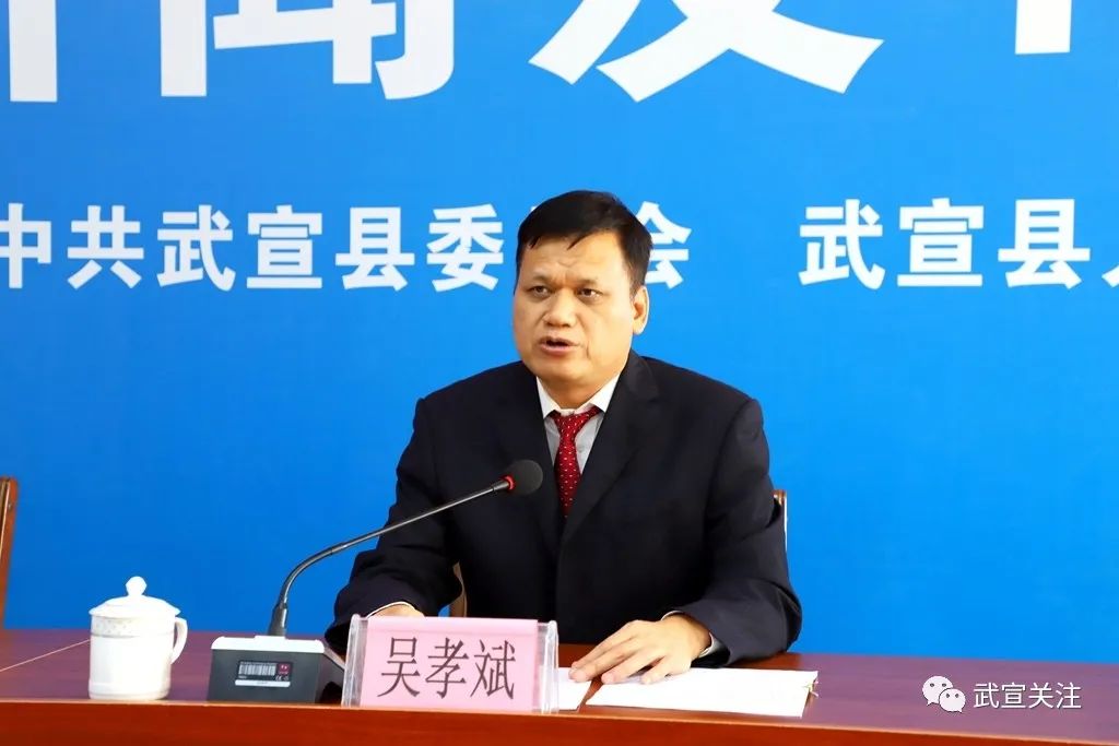 武宣2020年广西龙舟邀请赛_广西武宣新闻_武宣县第七次全国人口普查