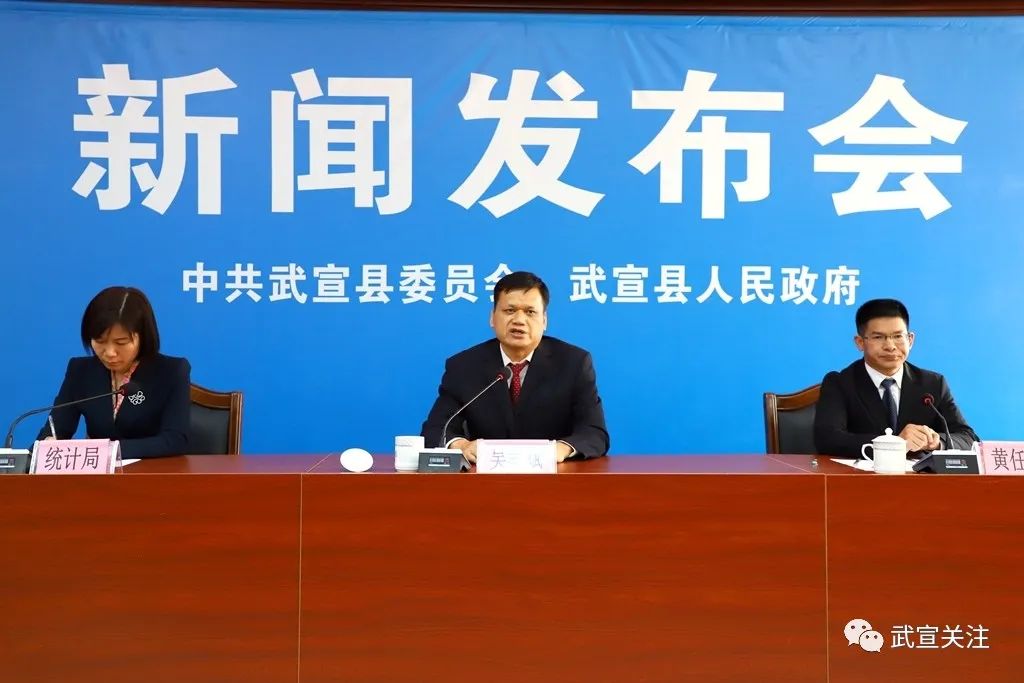 武宣县第七次全国人口普查_武宣2020年广西龙舟邀请赛_广西武宣新闻