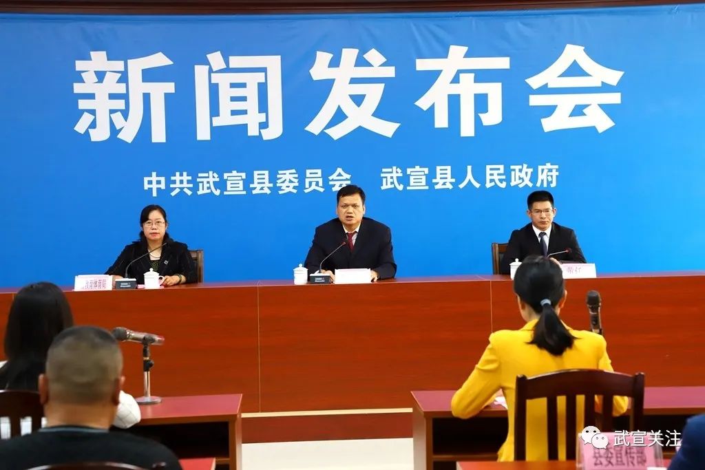 武宣县第七次全国人口普查_广西武宣新闻_武宣2020年广西龙舟邀请赛