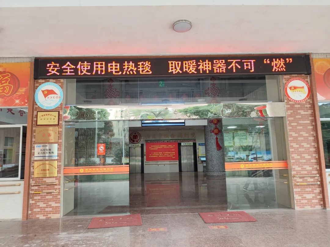 梧州消防亮屏宣传_冬季防火知识普及_消防led 宣传稿