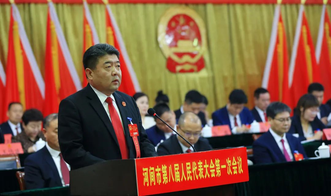 一图读懂 | 河间市人民法院工作报告