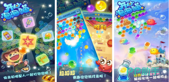 热门趣味小游戏推荐2025  热门趣味小游戏下载排行合集