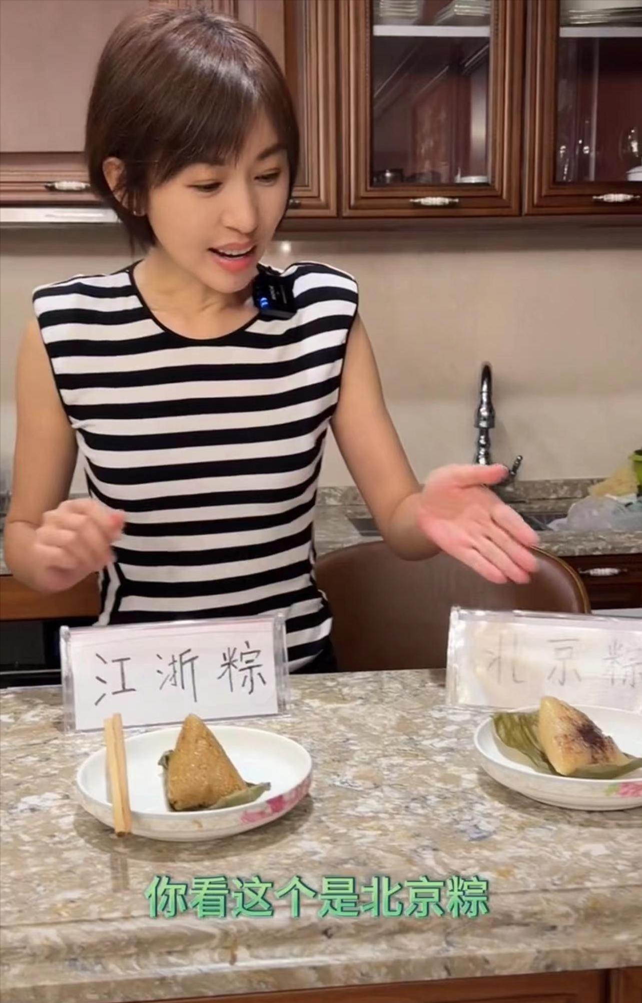 欧阳夏丹的现任老公_欧阳夏丹近况_欧阳夏丹感情生活揭秘