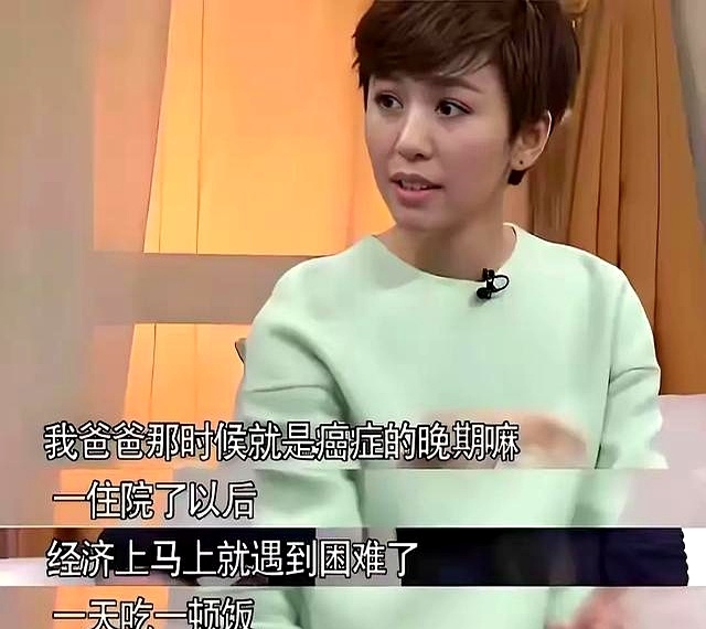 欧阳夏丹单身女人观点_48岁央视前国脸不婚论_欧阳夏丹的现任老公