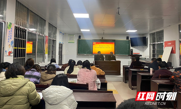 师德师风 学校新闻稿_加强师德师风建设_树立良好师表形象