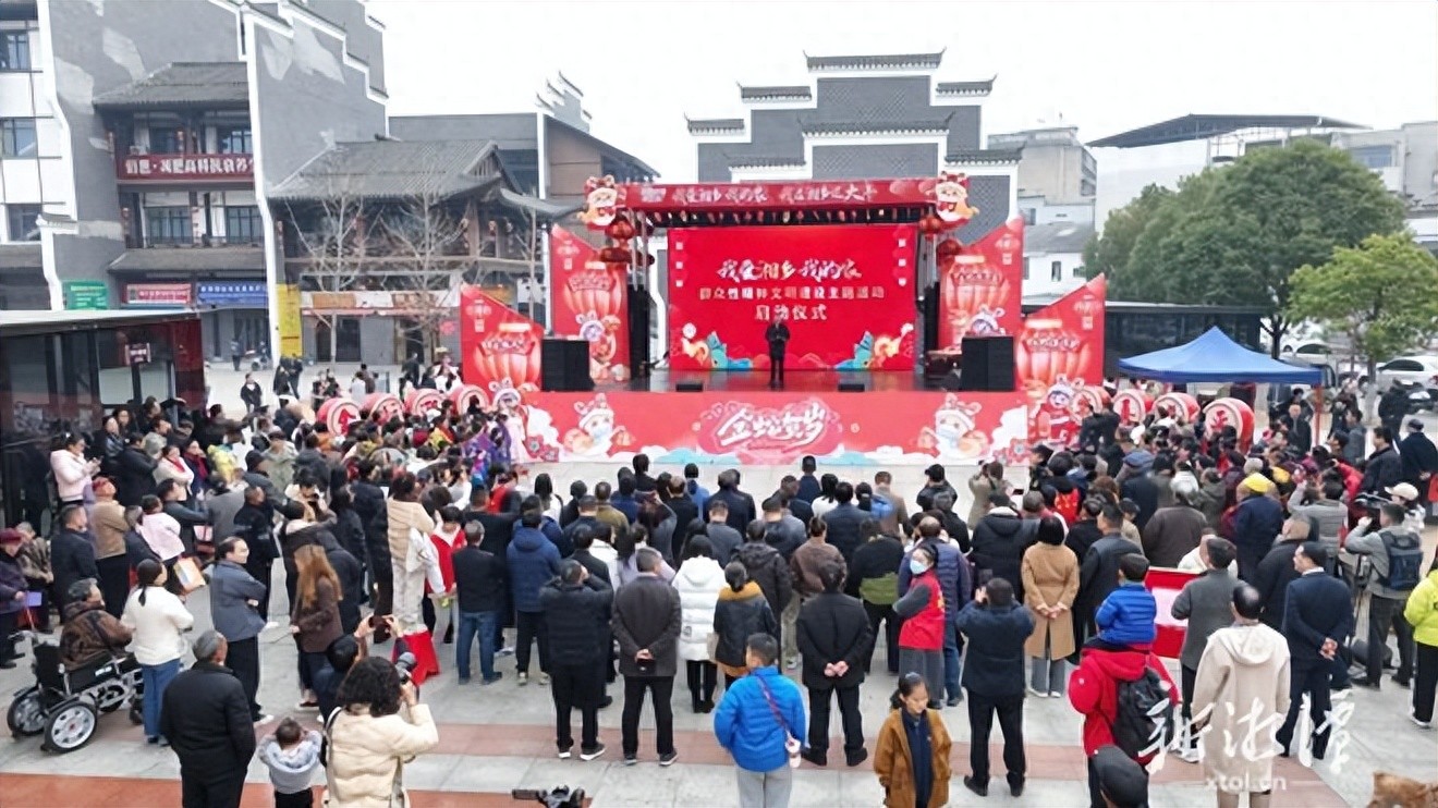 今天的湘乡新闻/_我爱湘乡我的家 群众性精神文明建设活动 湘乡文艺志愿服务