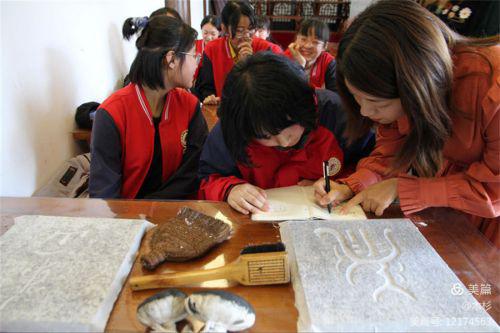 泰安一中德育课程体系_师德师风 学校新闻稿_泰安一中全国文明校园