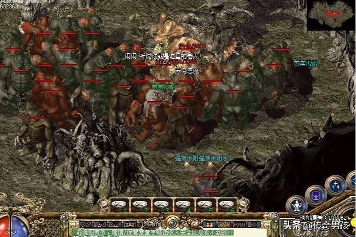 传奇赤月恶魔攻略_赤月恶魔属性详解_赤月外挂