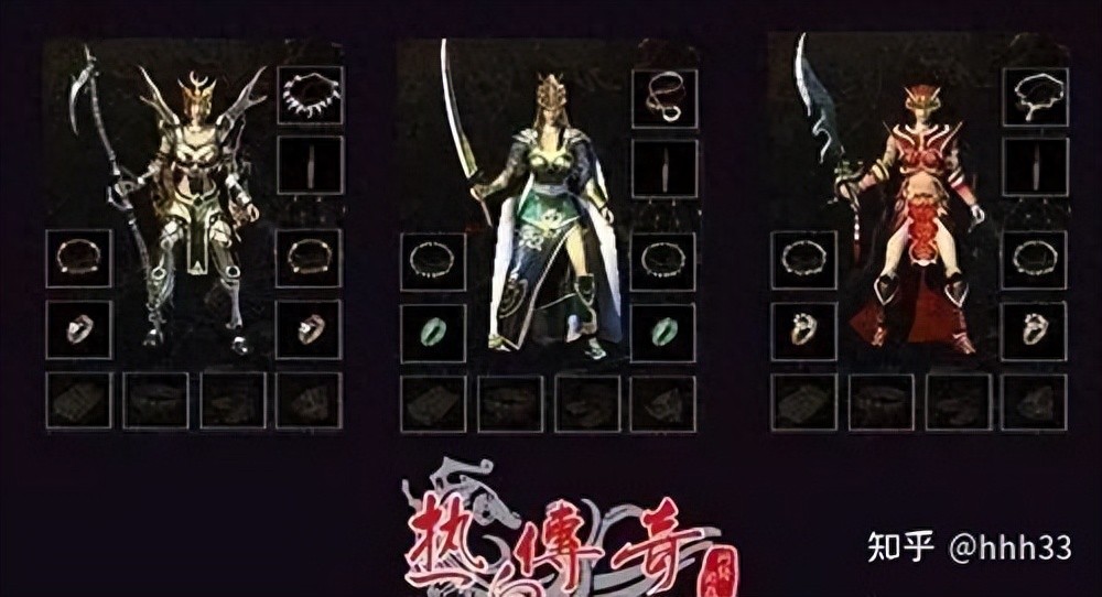 热血传奇：赤月神装数量稀少，BOSS可遇不可求