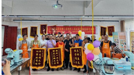 湖南桃江“阳光增收培训”助残疾人高质量就业