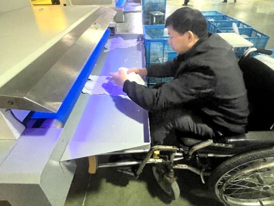 桃江县残联残疾人就业培训_桃江县残疾人阳光增收培训_湖南益阳桃江新闻